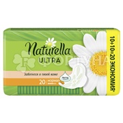 Прокладки Naturella Ultra Normal Duo 20 шт критические