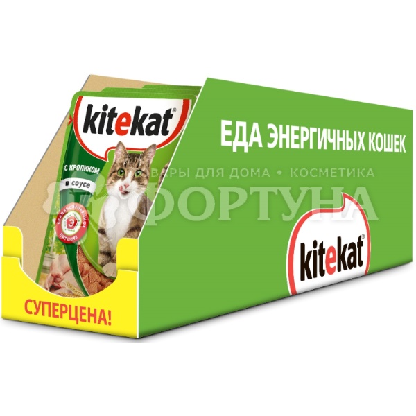 Корм для животных Kitekat 85 г с кроликом в соусе по-домашнему