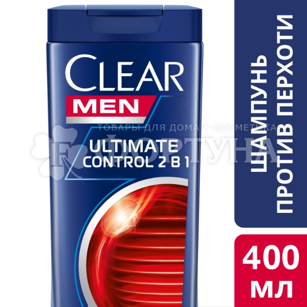 Шампунь Clear Men 400 мл Ultimate Control Golden