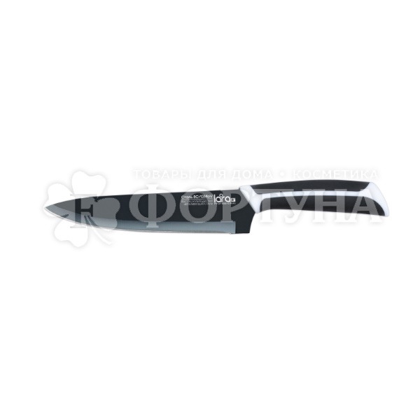 Нож LARA 1 шт поварской 20,3 см Black Ceramic LR05-28