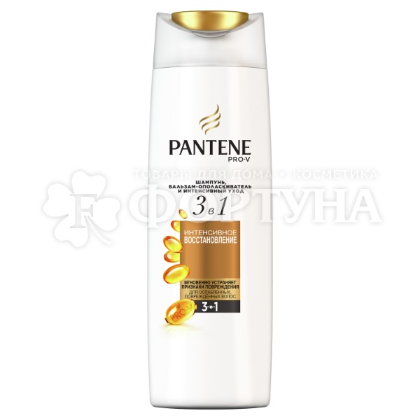Шампунь Pantene Pro V 360 мл Интенсивное восстановление