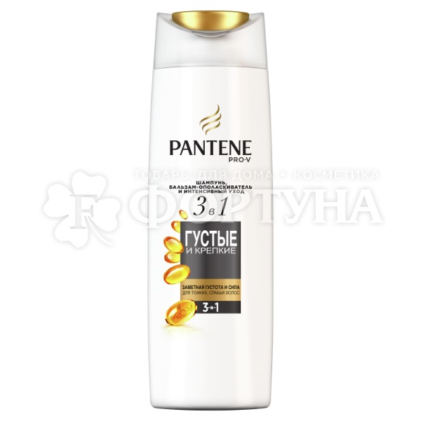 Шампунь Pantene Pro V 360 мл Густые и крепкие 3в1