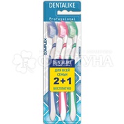 Зубная щетка Dentalike Professional Complex средняя 2+1