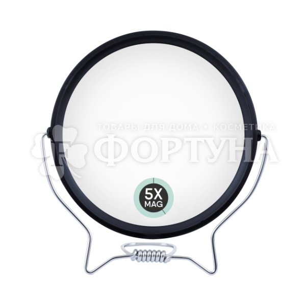 Зеркало QVS 1 шт для макияжа и бритья D=153 мм