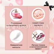 Концентрат Вернель 1200 мл Романс