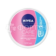 Крем для лица Nivea Care 100 мл Увлажняющий для чувствительной кожи