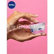 Крем для лица Nivea Care 100 мл Увлажняющий для чувствительной кожи