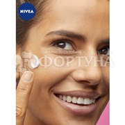 Крем для лица Nivea Care 100 мл Увлажняющий для чувствительной кожи