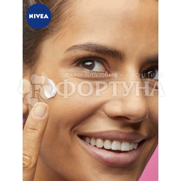 Крем для лица Nivea Care 100 мл Увлажняющий для чувствительной кожи
