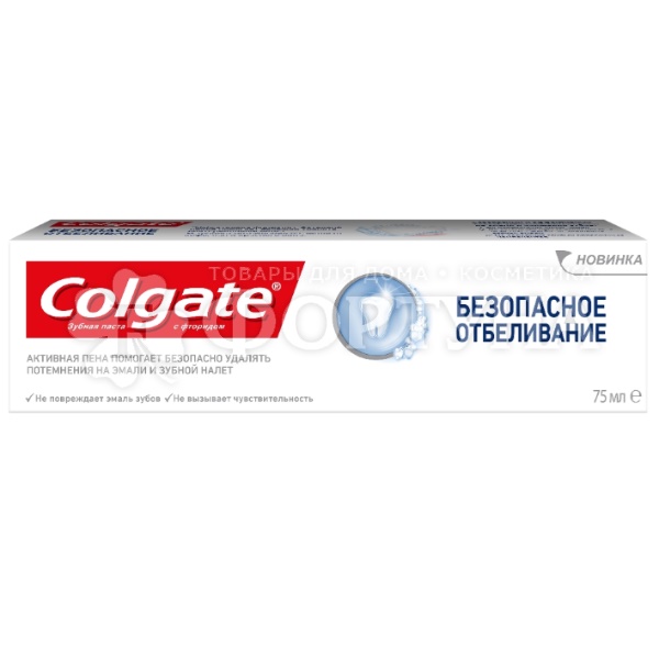 Зубная паста Colgate 75 мл Безопасное отбеливание. Защита эмали