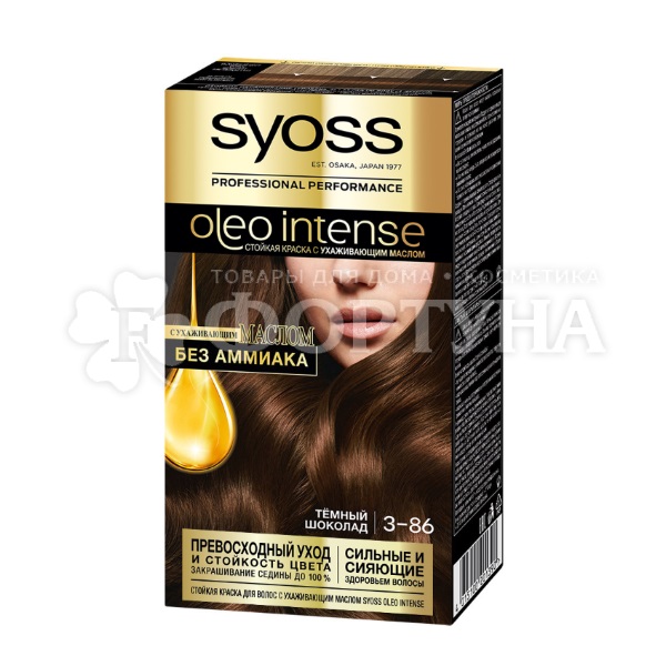 Краска для волос syoss color 3-8 темный шоколад