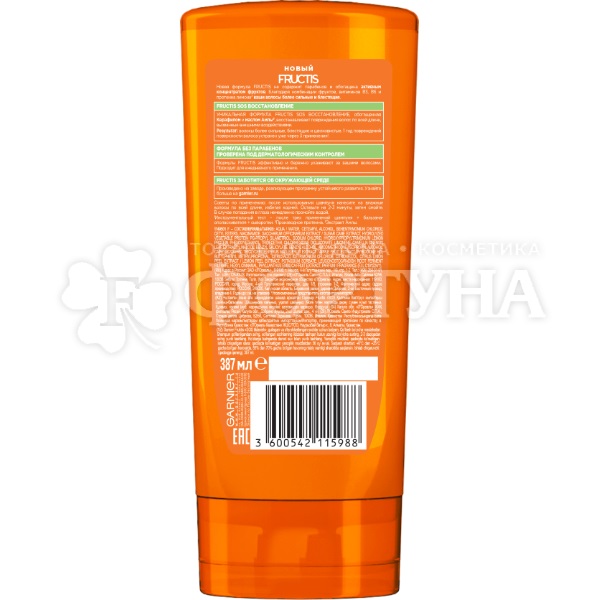 Бальзам для волос Fructis 387 мл SOS Восстановление