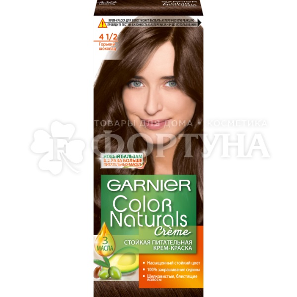 Краска для волос Color Naturals 4.1/2 Горький шоколад