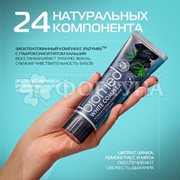 Зубная паста Biomed 100 мл WHITE COMPLEX / ВАЙТ КОМПЛЕКС