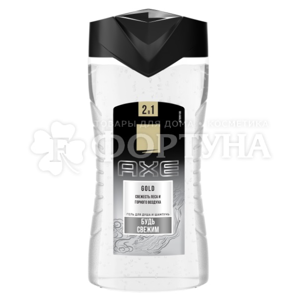 Гель для душа Axe 250 мл Голд