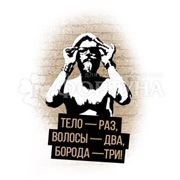 Гель для душа Axe 250 мл Голд