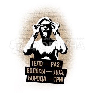 Гель для душа Axe 250 мл Голд