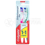 Зубная щетка Colgate Отбеливающая Plus 1+1