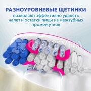 Зубная щетка Colgate Отбеливающая Plus 1+1
