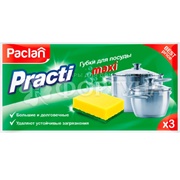 Губка для посуды PACLAN 3 шт Practi Maxi