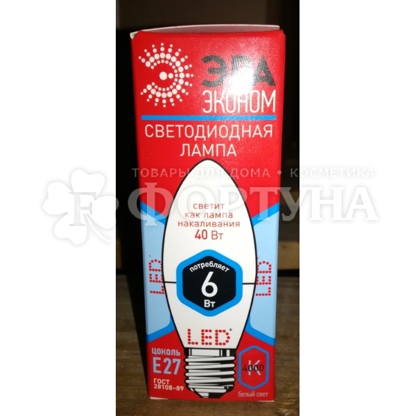 Лампа  светодиодная Эра-Эко LED SMD B35-6Вт-840-Е27