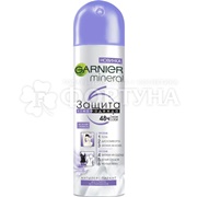 Дезодорант аэрозольный Garnier 150 мл Защита 6в1