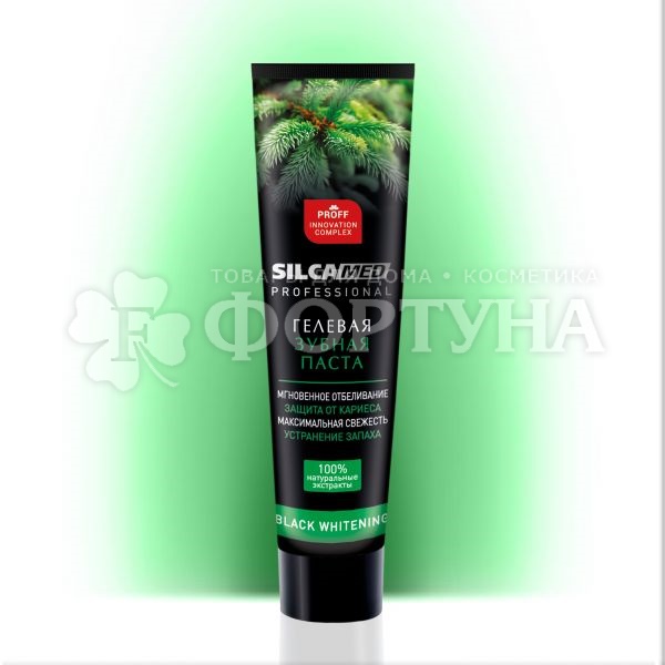 Зубная паста SILCA MED 75 мл Black Whitening