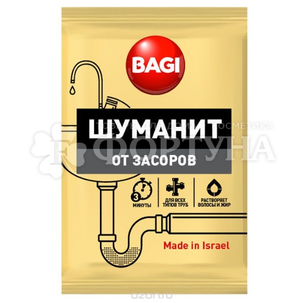Чистящее средство BAGI 70 г Шуманит от засоров