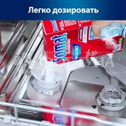 Соль СОМАТ 1500 г Для посудомоечных машин