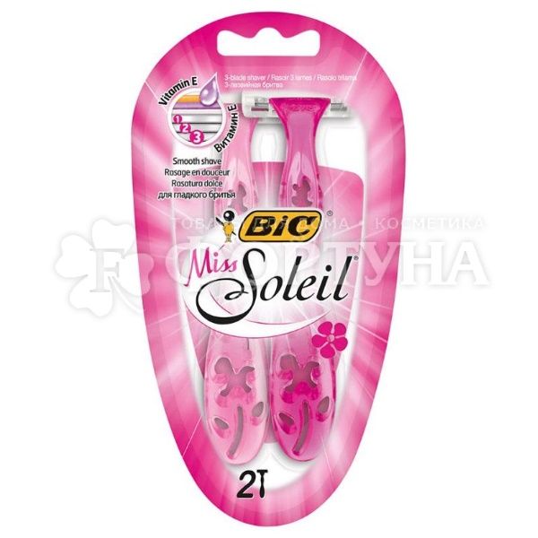 Станки одноразовые BiC 2 шт Miss Soleit 3 лезвия с увлажняющей полоской
