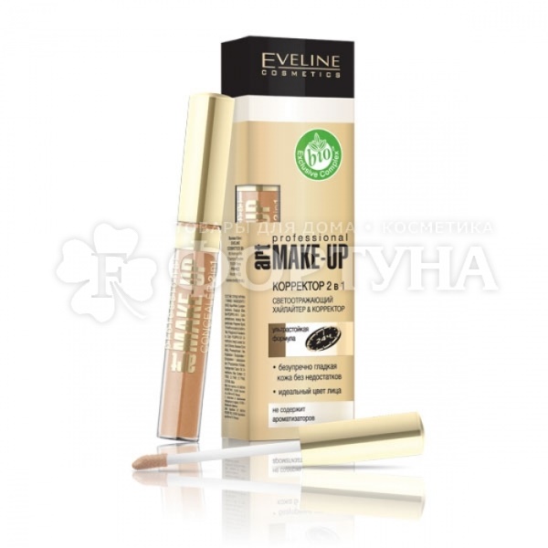 Корректор Eveline Art professional make up 2в1 Nude