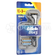 Станок Gillette Blue 3 с 3 кассетами