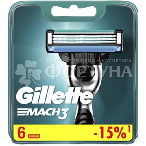 Кассеты Gillette MACH-3 6 шт
