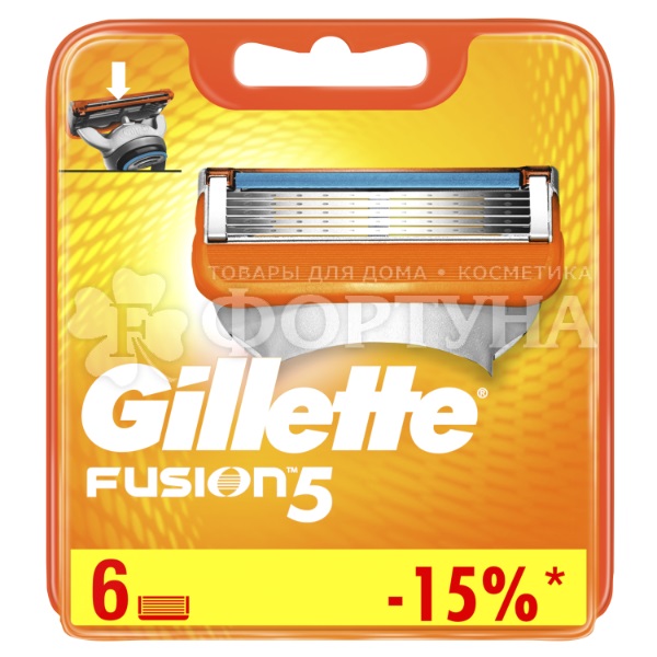 Кассеты Gillette Fusion 6 шт