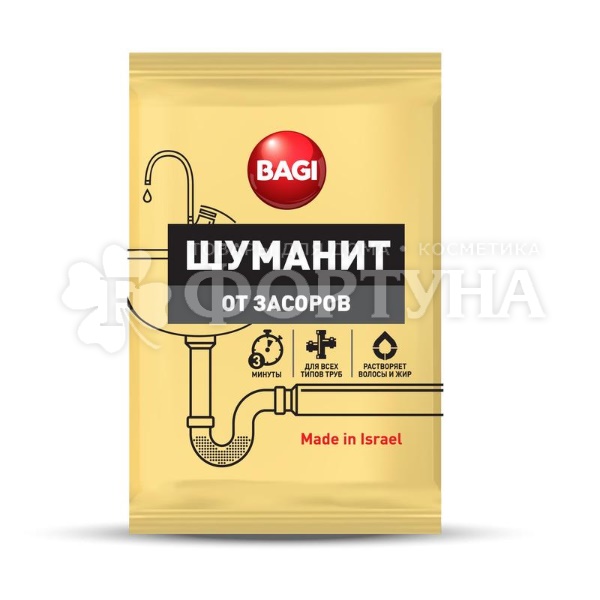 Чистящее средство BAGI Шуманит 70 г от засоров