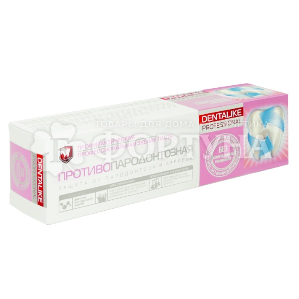 Зубная паста Dentalike Professional 100 мл Противопародонтозная