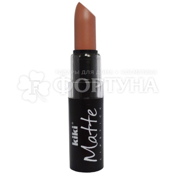 Губная помада Kiki Matte 603 карамель