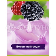 Гель для душа Palmolive Гурмэ СПА 250 мл Ежевичный мусс