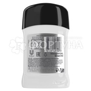 Дезодорант твердый Rexona Men 50 мл Антибактериальный + невидимый