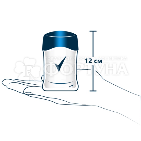Дезодорант твердый Rexona Men 50 мл Антибактериальный + невидимый