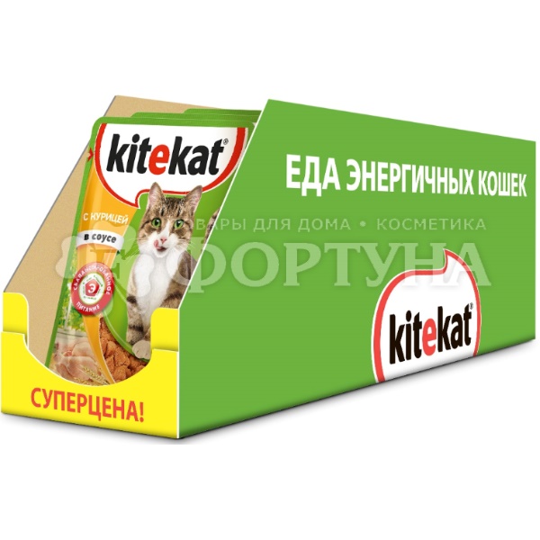 Корм для животных Kitekat 85 г с курицей в соусе по-домашнему