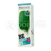 Оттеночный бальзам Prestige BeExtreme 100 мл 50 Дико-зеленый
