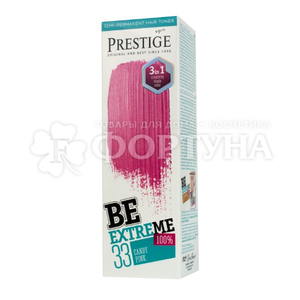Оттеночный бальзам Prestige BeExtreme 100 мл 33 Конфетно-розовый