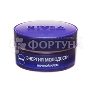 Крем для лица Nivea 50 мл Ночной Энергия Молодости 55+