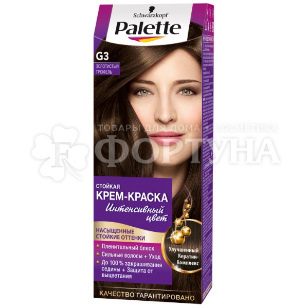 Краска для волос Palette G3 Золотистый трюфель