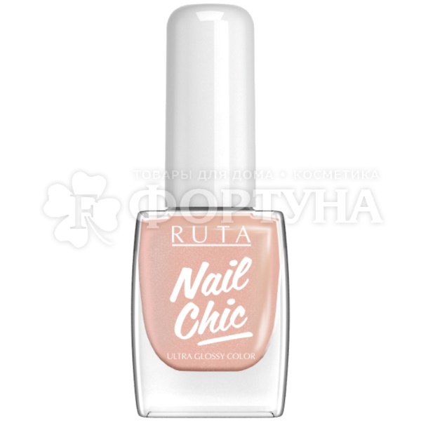 Лак для ногтей Ruta Nail Chic 8,5 мл 05