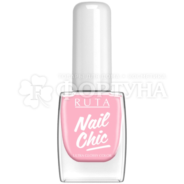 Лак для ногтей Ruta Nail Chic 8,5 мл 04