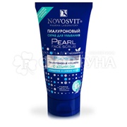 Скраб для лица NovoSvit 150 мл Гиалуроновый
