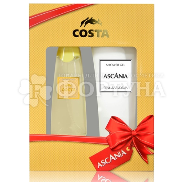 Набор Ascania 50 мл парфюмерная вода Costa+гель для душа 125мл