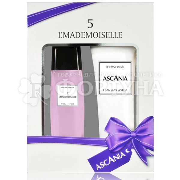 Набор Ascania 50 мл парфюмерная вода 5 L'Mademoiselle+гель для душа 125мл